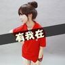 办理高仿圣母诺特丹大学文凭【degxx.com】